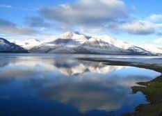 Karakuri Lake